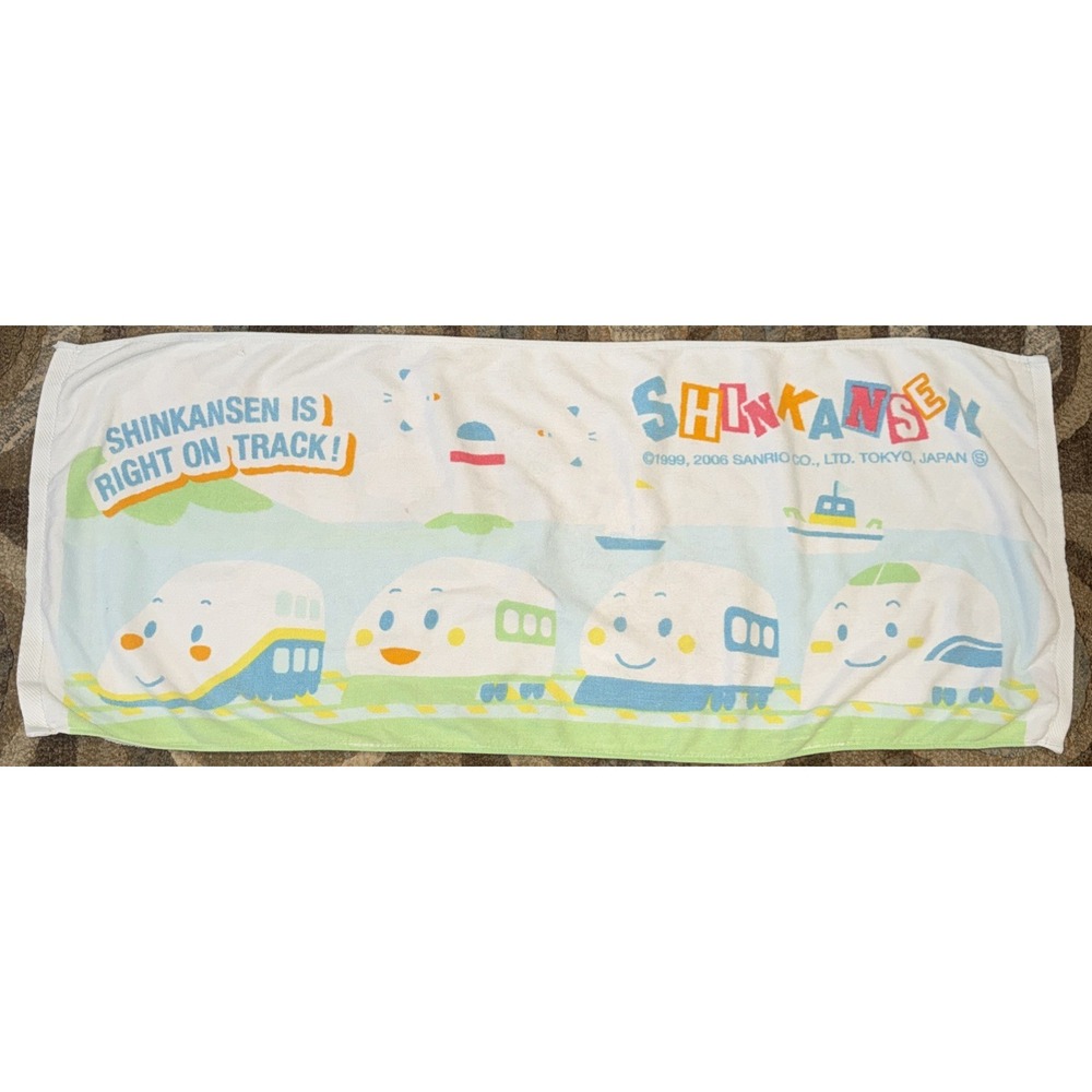 Sanrio Shinkansen Baby Beach Hand Towel 38" X 15" Bullet Train